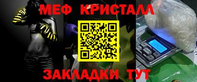 Альфа ПВП Нягань