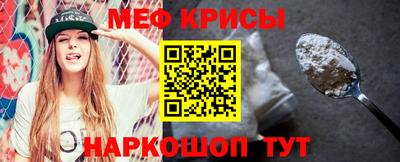 Альфа ПВП Нягань