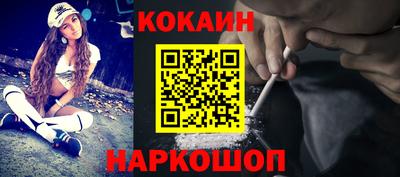 Альфа ПВП Нягань