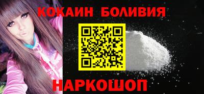 Альфа ПВП Нягань