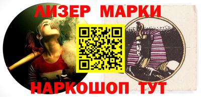 Альфа ПВП Нягань