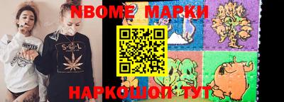 стаф Обнинск