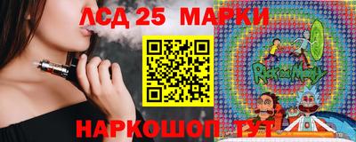 Альфа ПВП Нягань