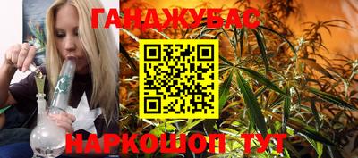 Альфа ПВП Нягань