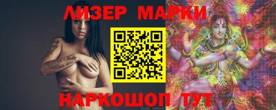 прущие крисы Обь