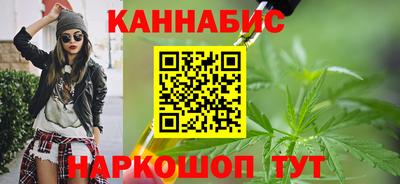 Альфа ПВП Нягань
