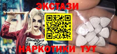 стаф Обнинск