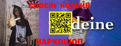 Альфа ПВП Нягань