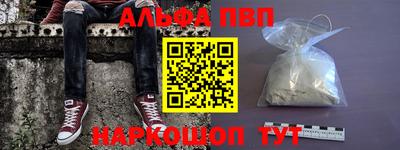 прущие крисы Обь
