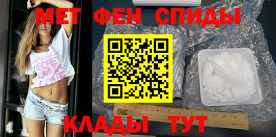 стаф Обнинск