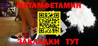 стаф Обнинск