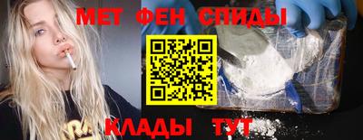 прущие крисы Обь