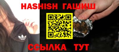 стаф Обнинск