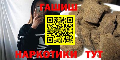 стаф Обнинск
