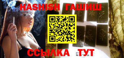 стаф Обнинск