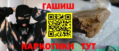 прущие крисы Обь