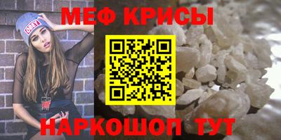 Альфа ПВП Нягань