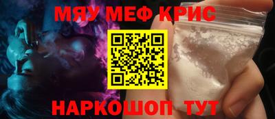 Альфа ПВП Нягань