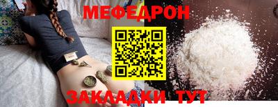 Альфа ПВП Нягань