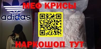 Альфа ПВП Нягань