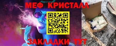 Альфа ПВП Нягань