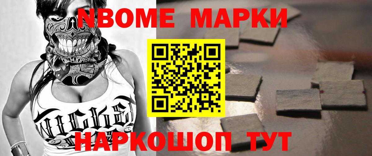 Лсд 25 экстази кислота  ЛСД экстази  Лсд 25 экстази ecstasy  Томск  Вход с VPN 